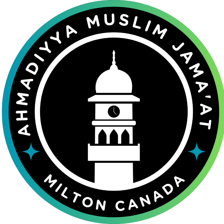 Milton Mosque Logo